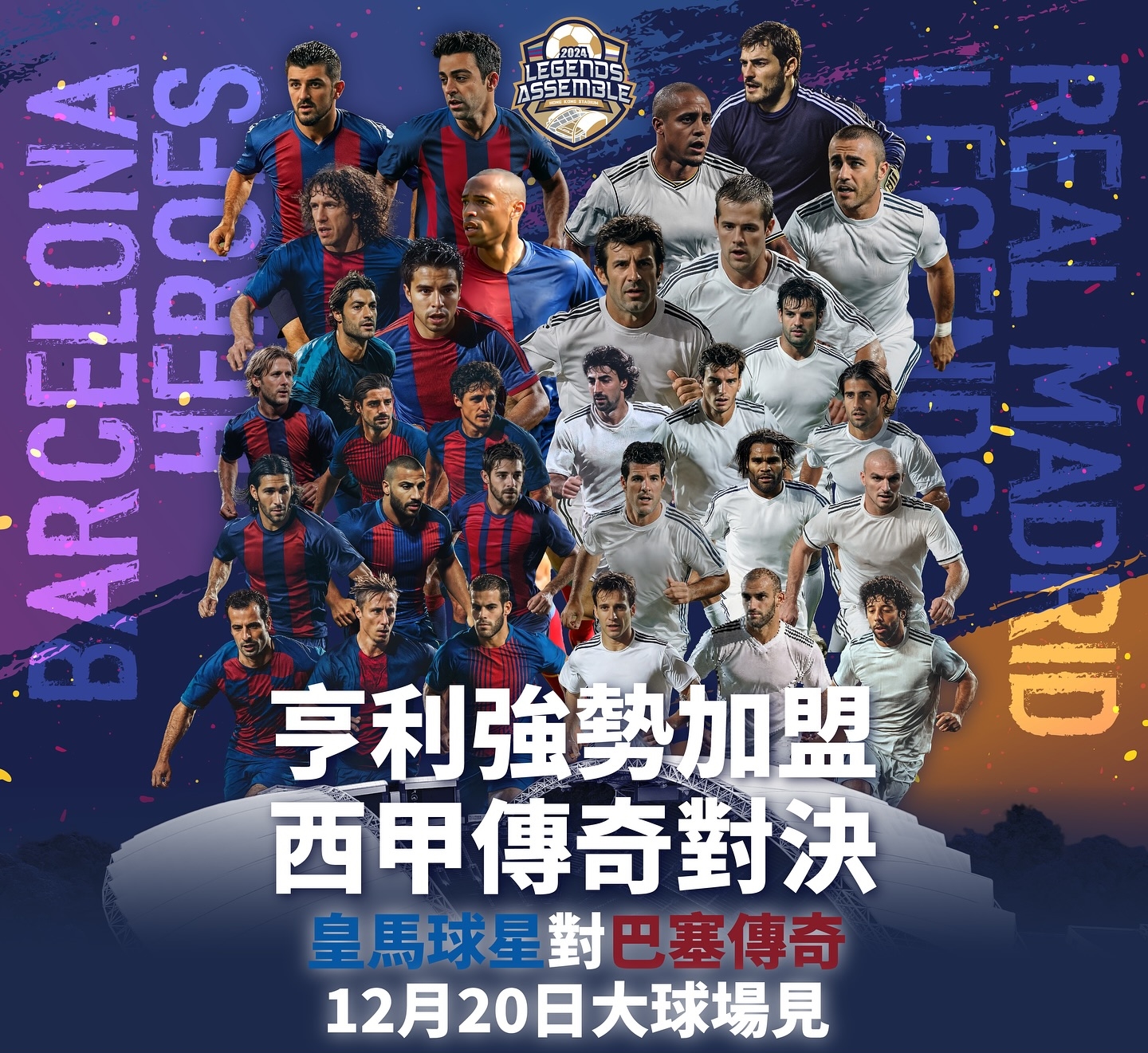 九游体育-德甲赛程吃紧，密尔沃基雄鹿加时末段止住颓势，赛场秩序良好，阵容厚度经受考验-九游体育