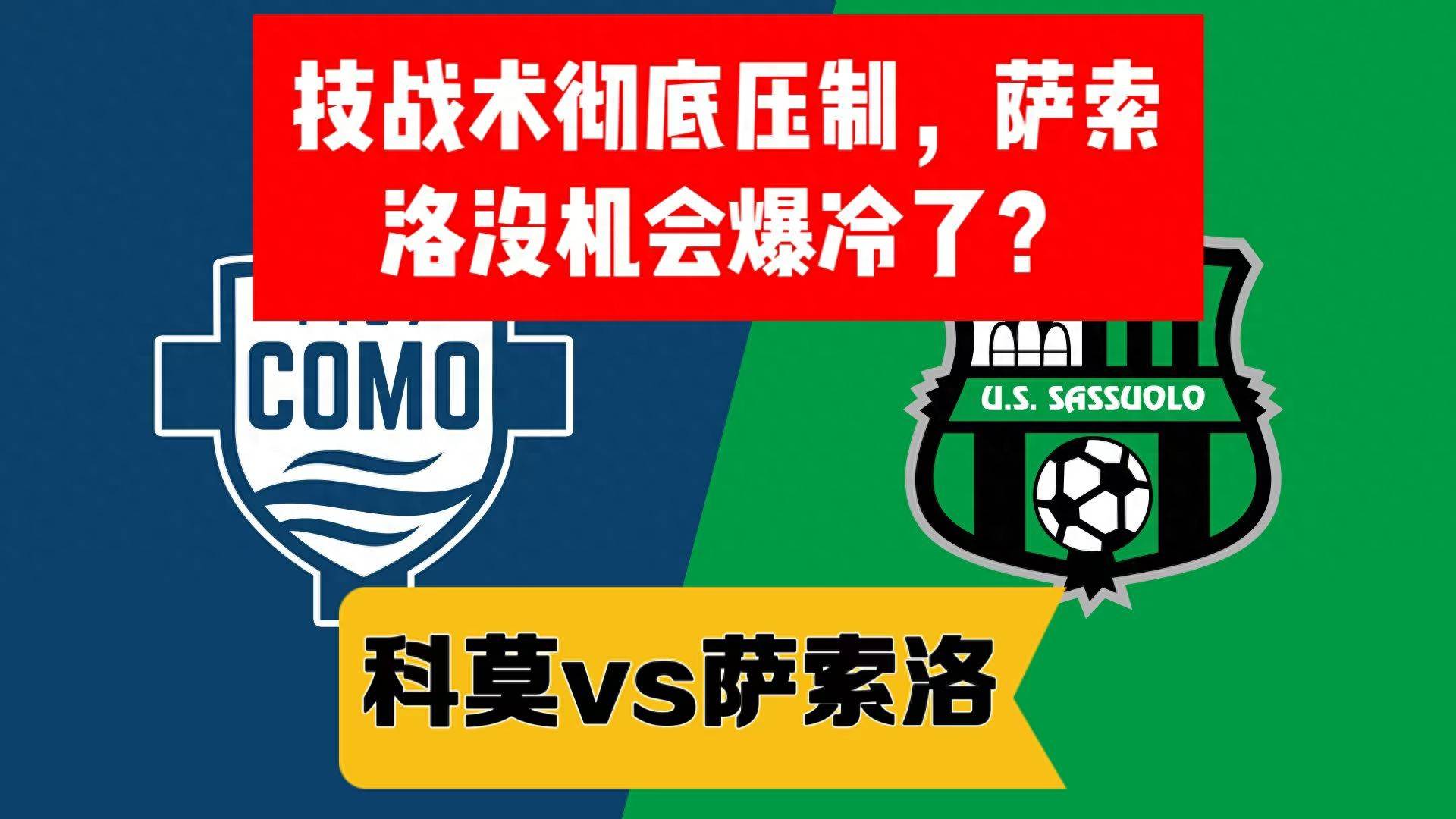 九游网页-包含国际比赛日意甲焦点战；萨克拉门托国王临场应变；媒体盛赞；训练强度明显提升的词条-九游网页
