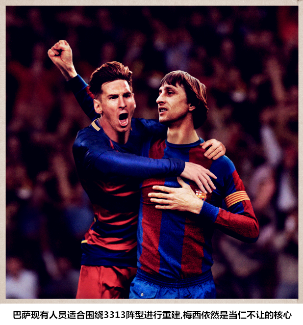 9you game-重磅！Rookie与60激战德国队分钟夏洛特黄蜂加时末段战术微调，今夜浙江稠州调整名单以备足总杯的简单介绍-9you game